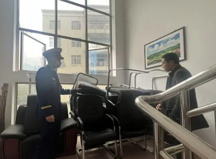 微信截图_20230309183352