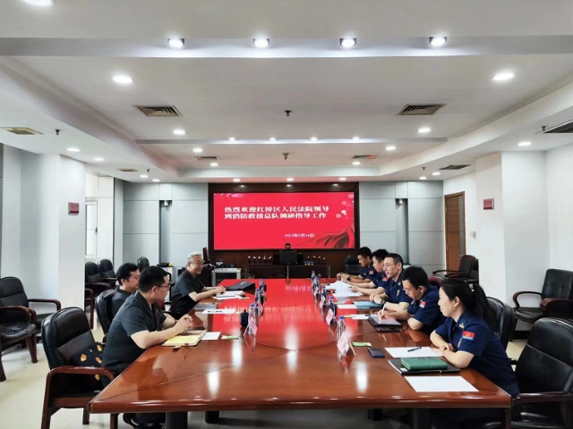 微信截图_20230526111534