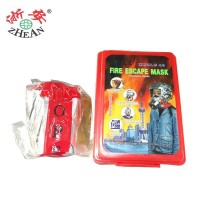 浙安XHZLC40 fire escape mask 防毒面具 过滤式消防自救呼吸器