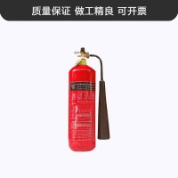 灭火器消防手提式二氧化碳灭火器 厂家批发MT/2/3/5/7 灭火器CO2