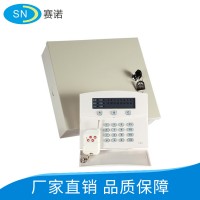 有线无线触摸型防盗报警 GSM智能短信传输自动拨号报警主机系统