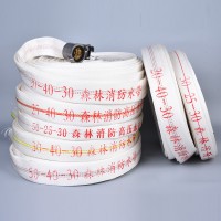 消防水带森林高压用消防水带聚氨酯森林水带双层加厚灭火消 防水带