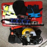 船用水域潜水装具 空气呼吸器钢瓶 湿式潜水服半面镜潜水手头批发