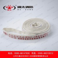 塑料PVC水带8-50米农用水带 闽太消防器材消防设备水龙带消防水带