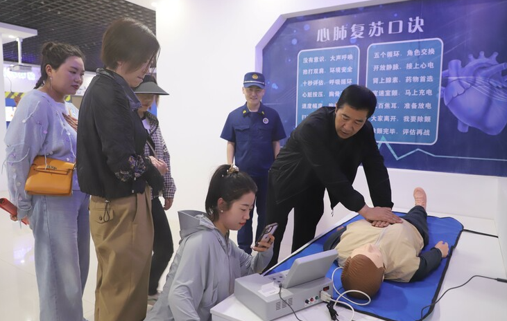 微信截图_20230619145839