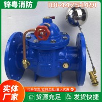 法兰球阀现货 不锈钢黄铜碳钢软密封手柄式手动浮动球阀 样式齐全