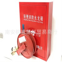 LQG16-30轻便消防水龙箱消防轻便水龙家用消防水龙带卷盘厂家直供