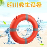 救生圈 2.5kg成人户外漂流救灾船用游泳圈 ccs塑料普通橙色救生圈