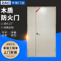 木质防火门隔热家用 对开木质逃生门 子母工程消防带窗防火门