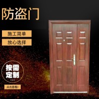 烤漆隔音钢木门 房间卧室免漆复合平开门 学校工程别墅防盗门厂家