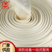 厂家定制 高压橡塑聚氨酯消防水带 PVC水龙带 8型有衬里消防水带