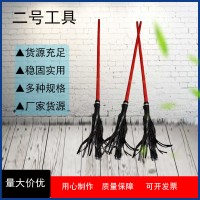 阻燃拍火把 2号灭火工具森林扑火灭火工具 灭火拖把打火把