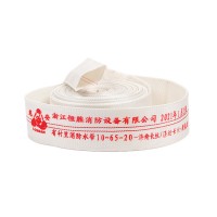 厂家直供消防pu水带 10-65-20涤纶长丝有衬里消防水带现货批发