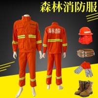 厂家直销森林消防灭火防护服森林扑火服阻燃隔热分体式消防 救援服