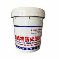 高腾 钢结构防火涂料 电缆隧道A级防火 防腐耐热 低碳环保