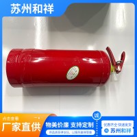 手提式干粉灭火器4kg 3kg 灭火器4kg车载家用工厂