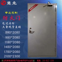 成都钢质防火门防火设备甲乙级防火门消防门源头厂家包过消防