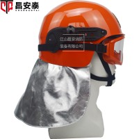 森林消防森警头盔扑火灭火防护阻燃抢险救灾统型带面罩披肩