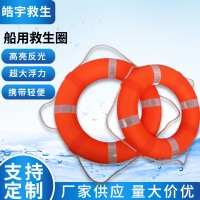 专业加密实心泡沫大中小包布装饰游泳救生圈儿童成人款 厂家