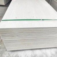 无机防火隔板 电缆防火隔板隔热封堵防火板 电缆桥架防火角防火板