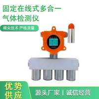 点型可燃气体探测器有毒有害气泄露报警仪防爆设计可燃气体报警器