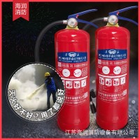 淮海干粉灭火器手提式 1234568kg50公斤家用仓库消防器材国标徐州