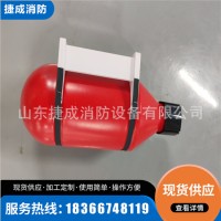 水基灭火弹10KG25KG50KG 消防无人机灭火弹 森林灭火弹