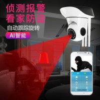 无线摄像头店铺智能追踪摇头手机wifi远程高清夜视家用室内监控器