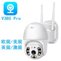 V380 Pro监控摄像头带网口摄像机WIFI Camera夜视1080P室外 监控器